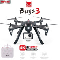 2017 Kids toy MJX Bugs 3 B3 Standard Quadcopter 2.4G 4CH 6-Axis gyroscope Without Camera Headless Brushless Motor RC Toys drone